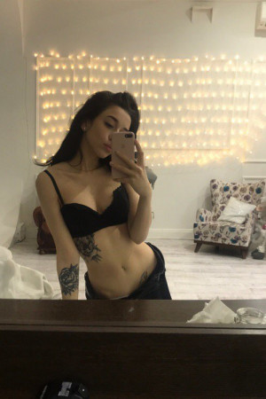 АЛИНА